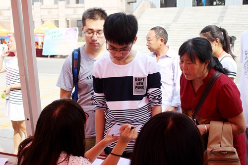 633A8709@26ECBE2C_3FE1D457